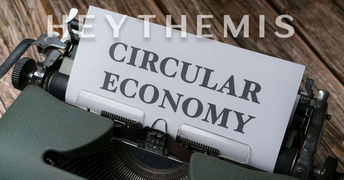 Circular Economy in footwear industry